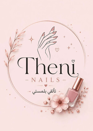 theni nails